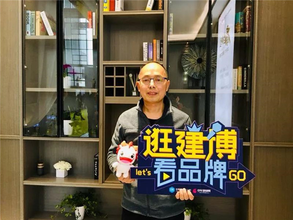 什木坊董事长李茂纯